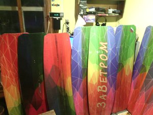 IMG_20150514_012517.jpg (2223 просмотра) <a class='original' href='./download/file.php?id=50183&mode=view' target=_blank>Загрузить оригинал (1.08 МБ)</a>