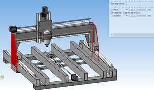 замер.jpg (3981 просмотр) <a class='original' href='./download/file.php?id=50196&mode=view' target=_blank>Загрузить оригинал (76.33 КБ)</a>