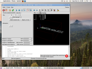 Screenshot-1.png (1611 просмотров) <a class='original' href='./download/file.php?id=5022&mode=view' target=_blank>Загрузить оригинал (462.58 КБ)</a>