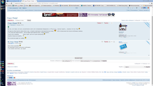 Безымянный.png (2118 просмотров) <a class='original' href='./download/file.php?id=50238&mode=view' target=_blank>Загрузить оригинал (258.33 КБ)</a>