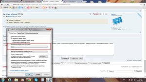 kjjj.jpg (2080 просмотров) <a class='original' href='./download/file.php?id=50243&mode=view' target=_blank>Загрузить оригинал (219.78 КБ)</a>