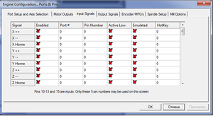 Вход.png (1493 просмотра) <a class='original' href='./download/file.php?id=50273&mode=view' target=_blank>Загрузить оригинал (38.48 КБ)</a>