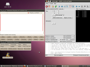 Снимок.png (2359 просмотров) <a class='original' href='./download/file.php?id=5028&mode=view' target=_blank>Загрузить оригинал (251.11 КБ)</a>