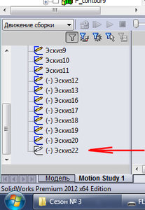 er2.jpg (1839 просмотров) <a class='original' href='./download/file.php?id=50331&mode=view' target=_blank>Загрузить оригинал (94.72 КБ)</a>