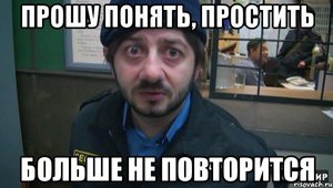 ponyat_13973476_orig_.jpeg (1693 просмотра) <a class='original' href='./download/file.php?id=50350&mode=view' target=_blank>Загрузить оригинал (46.01 КБ)</a>