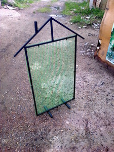 20150516-0004.jpeg (4121 просмотр) <a class='original' href='./download/file.php?id=50358&mode=view' target=_blank>Загрузить оригинал (1.36 МБ)</a>