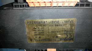 20150516_084612[1].jpg (3581 просмотр) <a class='original' href='./download/file.php?id=50364&mode=view' target=_blank>Загрузить оригинал (2.93 МБ)</a>