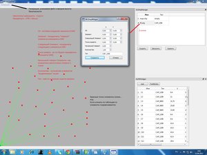 FaqWLPNP.jpg (3041 просмотр) <a class='original' href='./download/file.php?id=5040&mode=view' target=_blank>Загрузить оригинал (259.96 КБ)</a>