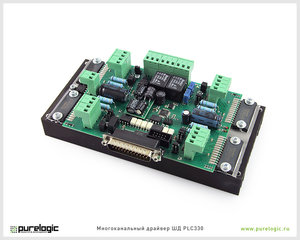 photo_plc330_900.jpg (2616 просмотров) <a class='original' href='./download/file.php?id=50428&mode=view' target=_blank>Загрузить оригинал (129.41 КБ)</a>