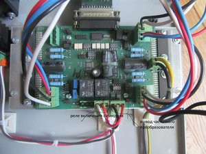 IMG_0850.JPG (2168 просмотров) <a class='original' href='./download/file.php?id=50457&mode=view' target=_blank>Загрузить оригинал (2.98 МБ)</a>