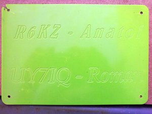 18052015634.jpg (3010 просмотров) <a class='original' href='./download/file.php?id=50525&mode=view' target=_blank>Загрузить оригинал (41.93 КБ)</a>