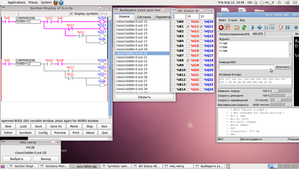 HREN1.png (1299 просмотров) <a class='original' href='./download/file.php?id=5055&mode=view' target=_blank>Загрузить оригинал (369.92 КБ)</a>
