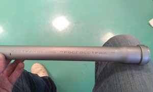 IMAG0088.jpg (1800 просмотров) <a class='original' href='./download/file.php?id=50569&mode=view' target=_blank>Загрузить оригинал (746.53 КБ)</a>