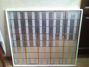 панель, вид сзади (4095 просмотров) <a class='original' href='./download/file.php?id=50587&mode=view' target=_blank>Загрузить оригинал (1.31 МБ)</a>