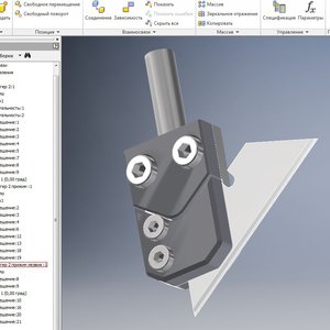 нож флюгер1.JPG (2794 просмотра) <a class='original' href='./download/file.php?id=50605&mode=view' target=_blank>Загрузить оригинал (77.22 КБ)</a>