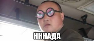 zachyotki-nnnada_35826547_orig_.jpeg (2766 просмотров) <a class='original' href='./download/file.php?id=50703&mode=view' target=_blank>Загрузить оригинал (24.66 КБ)</a>