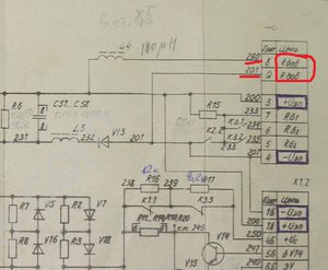 Untitled4.jpg (2694 просмотра) <a class='original' href='./download/file.php?id=50807&mode=view' target=_blank>Загрузить оригинал (117.02 КБ)</a>