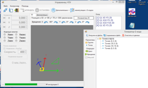 Снимок1.PNG (3127 просмотров) <a class='original' href='./download/file.php?id=50811&mode=view' target=_blank>Загрузить оригинал (77 КБ)</a>
