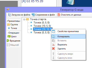 Снимок2.PNG (3127 просмотров) <a class='original' href='./download/file.php?id=50812&mode=view' target=_blank>Загрузить оригинал (25.38 КБ)</a>