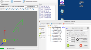 Снимок3.PNG (3127 просмотров) <a class='original' href='./download/file.php?id=50813&mode=view' target=_blank>Загрузить оригинал (79.76 КБ)</a>