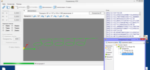 Снимок7.PNG (3127 просмотров) <a class='original' href='./download/file.php?id=50817&mode=view' target=_blank>Загрузить оригинал (92.47 КБ)</a>