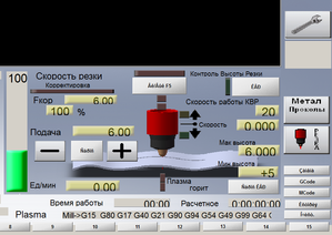 123.png (1305 просмотров) <a class='original' href='./download/file.php?id=50833&mode=view' target=_blank>Загрузить оригинал (224.59 КБ)</a>