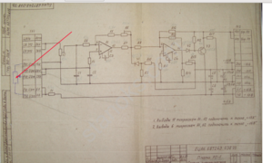 Выделение_036.png (1288 просмотров) <a class='original' href='./download/file.php?id=50835&mode=view' target=_blank>Загрузить оригинал (1.11 МБ)</a>