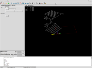 Screenshot-ADLER.ngc - AXIS 2.4.3 on gaz9000.png (2258 просмотров) <a class='original' href='./download/file.php?id=5086&mode=view' target=_blank>Загрузить оригинал (54.45 КБ)</a>