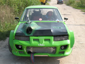 IMG_0135.jpg (7087 просмотров) <a class='original' href='./download/file.php?id=50917&mode=view' target=_blank>Загрузить оригинал (4.21 МБ)</a>