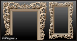 587.jpg (4816 просмотров) <a class='original' href='./download/file.php?id=50934&mode=view' target=_blank>Загрузить оригинал (4.16 МБ)</a>