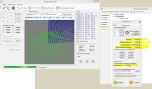 Снимок01.PNG (3545 просмотров) <a class='original' href='./download/file.php?id=50964&mode=view' target=_blank>Загрузить оригинал (133.63 КБ)</a>