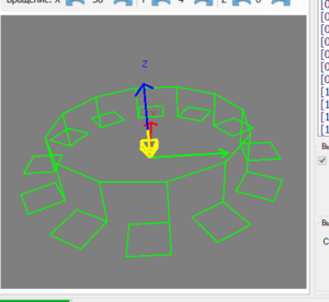 Снимок06.PNG (3545 просмотров) <a class='original' href='./download/file.php?id=50969&mode=view' target=_blank>Загрузить оригинал (15.22 КБ)</a>