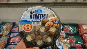 DSC_1633 (1).JPG (2363 просмотра) <a class='original' href='./download/file.php?id=50973&mode=view' target=_blank>Загрузить оригинал (141.51 КБ)</a>