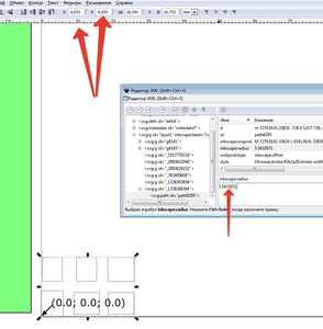 03.png (6042 просмотра) <a class='original' href='./download/file.php?id=50999&mode=view' target=_blank>Загрузить оригинал (61.06 КБ)</a>