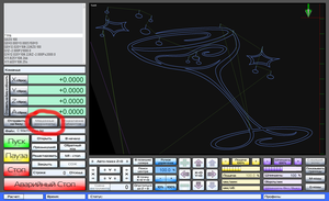 2014-06-15 00-54-15 Скриншот экрана.png (4058 просмотров) <a class='original' href='./download/file.php?id=51055&mode=view' target=_blank>Загрузить оригинал (439.39 КБ)</a>