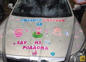 1412829341_1.jpg (1830 просмотров) <a class='original' href='./download/file.php?id=51061&mode=view' target=_blank>Загрузить оригинал (186.04 КБ)</a>