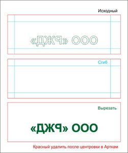 Композит.jpg (9847 просмотров) <a class='original' href='./download/file.php?id=51081&mode=view' target=_blank>Загрузить оригинал (104.62 КБ)</a>