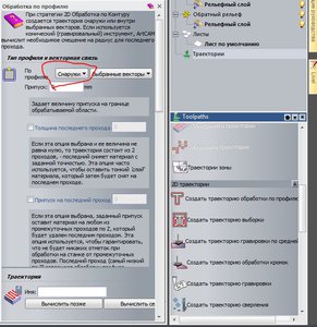 вокруг.JPG (5474 просмотра) <a class='original' href='./download/file.php?id=51085&mode=view' target=_blank>Загрузить оригинал (97.74 КБ)</a>
