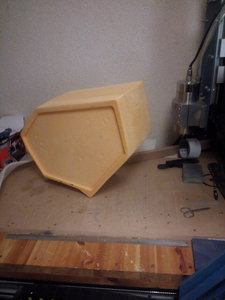 2014-09-22 20-32-06.JPG (4658 просмотров) <a class='original' href='./download/file.php?id=51110&mode=view' target=_blank>Загрузить оригинал (1.42 МБ)</a>