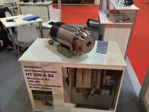 image.jpg (13657 просмотров) <a class='original' href='./download/file.php?id=51204&mode=view' target=_blank>Загрузить оригинал (1.06 МБ)</a>