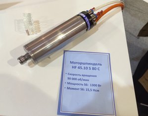 image.jpg (13657 просмотров) <a class='original' href='./download/file.php?id=51208&mode=view' target=_blank>Загрузить оригинал (798.6 КБ)</a>