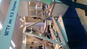 DSC_1724.JPG (13497 просмотров) <a class='original' href='./download/file.php?id=51254&mode=view' target=_blank>Загрузить оригинал (932.41 КБ)</a>