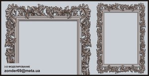 612.jpg (4675 просмотров) <a class='original' href='./download/file.php?id=51297&mode=view' target=_blank>Загрузить оригинал (2.69 МБ)</a>