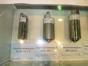 IMG_1853.jpg (14652 просмотра) <a class='original' href='./download/file.php?id=51301&mode=view' target=_blank>Загрузить оригинал (92.14 КБ)</a>