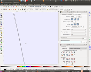Снимок-4.png (2053 просмотра) <a class='original' href='./download/file.php?id=5139&mode=view' target=_blank>Загрузить оригинал (225.83 КБ)</a>