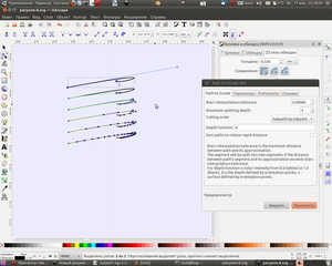 Снимок-5.png (2051 просмотр) <a class='original' href='./download/file.php?id=5142&mode=view' target=_blank>Загрузить оригинал (237.69 КБ)</a>