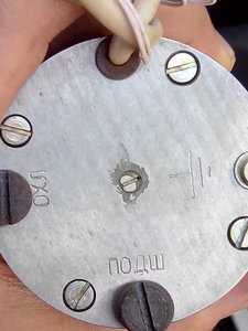 IMG_20150531_133447_1.jpg (2664 просмотра) <a class='original' href='./download/file.php?id=51439&mode=view' target=_blank>Загрузить оригинал (621.43 КБ)</a>