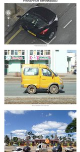 image.jpg (2189 просмотров) <a class='original' href='./download/file.php?id=51452&mode=view' target=_blank>Загрузить оригинал (130.74 КБ)</a>