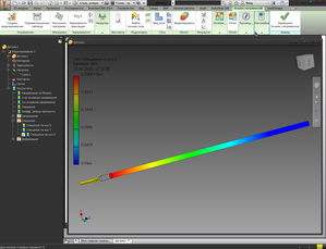 тонна.png (2623 просмотра) <a class='original' href='./download/file.php?id=51527&mode=view' target=_blank>Загрузить оригинал (122.21 КБ)</a>