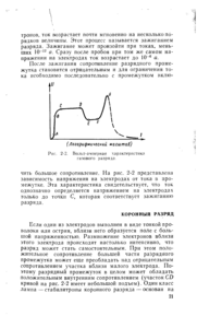 078l3Fz0K6D4v0r756P5.png (4515 просмотров) <a class='original' href='./download/file.php?id=5154&mode=view' target=_blank>Загрузить оригинал (55.44 КБ)</a>